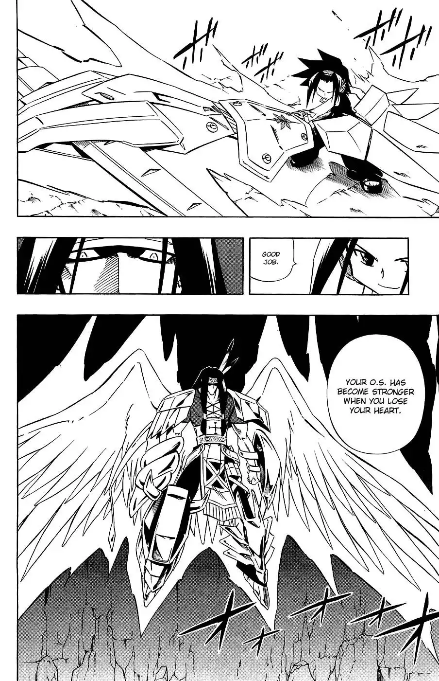 Shaman King Chapter 266 6